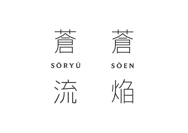 logo brand